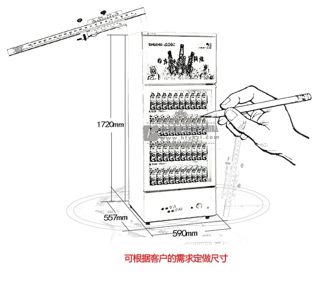 BL-A3上下双温陈列柜（畅销产品）