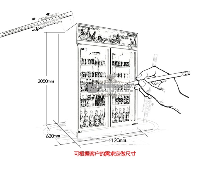 BL-D型二门风冷便利店冷柜设计图