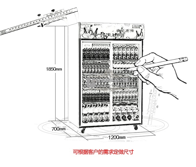 BL-Z1双移门陈列柜（畅销产品）