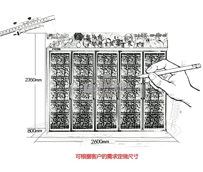 CK便利店冷柜（风冷）