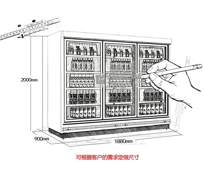 LF-E型风冷陈列柜