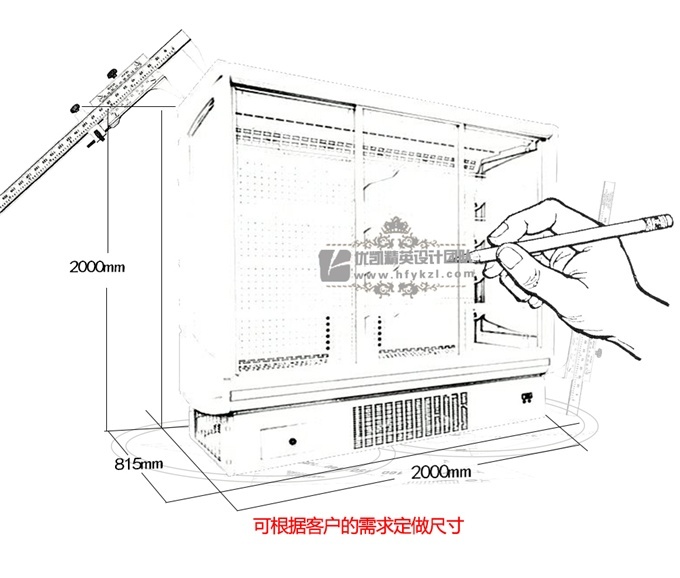 LF-F型带门风冷陈列柜