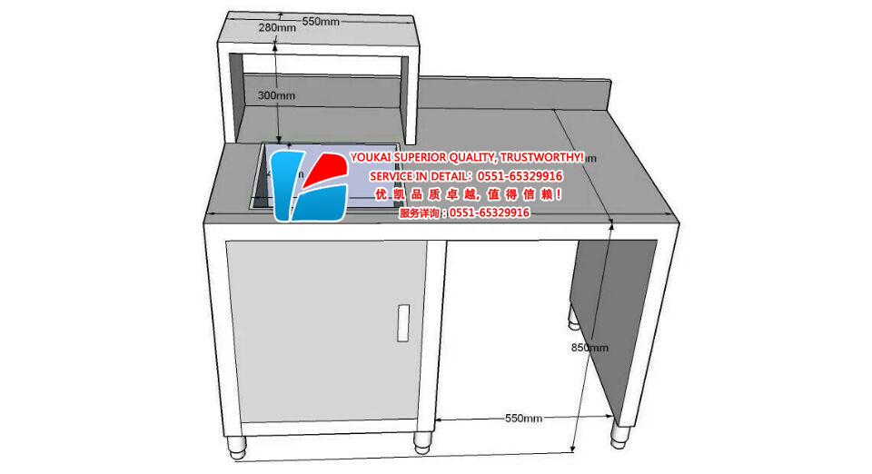 水吧操作台