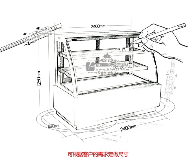 优凯-VIP-HA弧形蛋糕展示柜