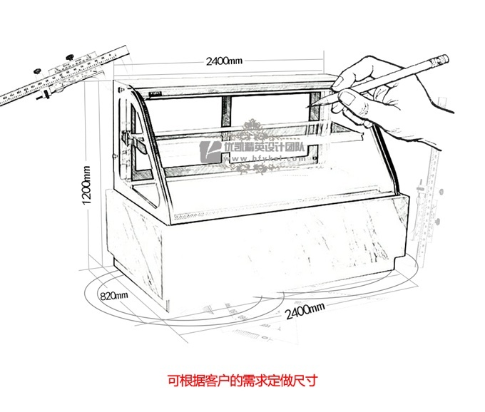 优凯-VIP-HA1弧形蛋糕柜
