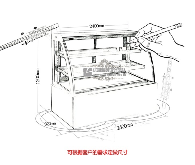 优凯-VIP-HA2弧形蛋糕展示柜