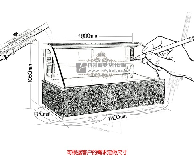 第四代紫罗红弧形蛋糕柜