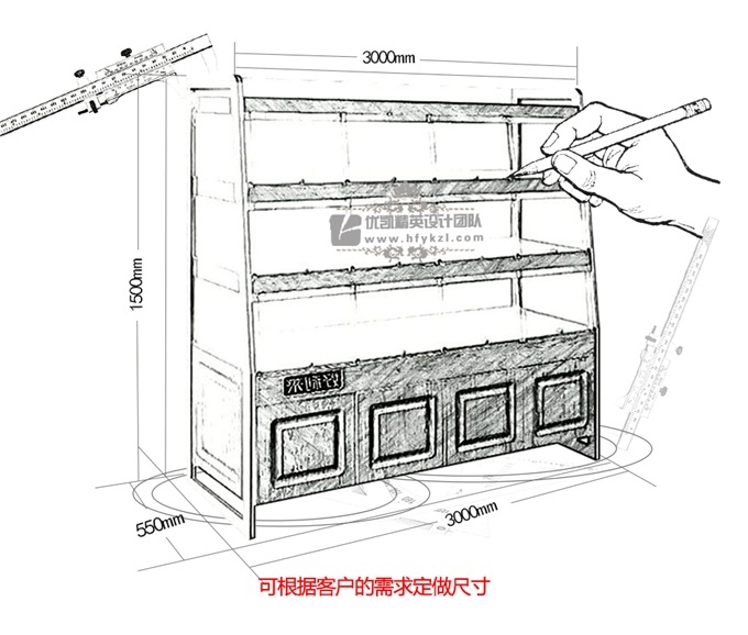 MB-16A5铁艺单边面包柜
