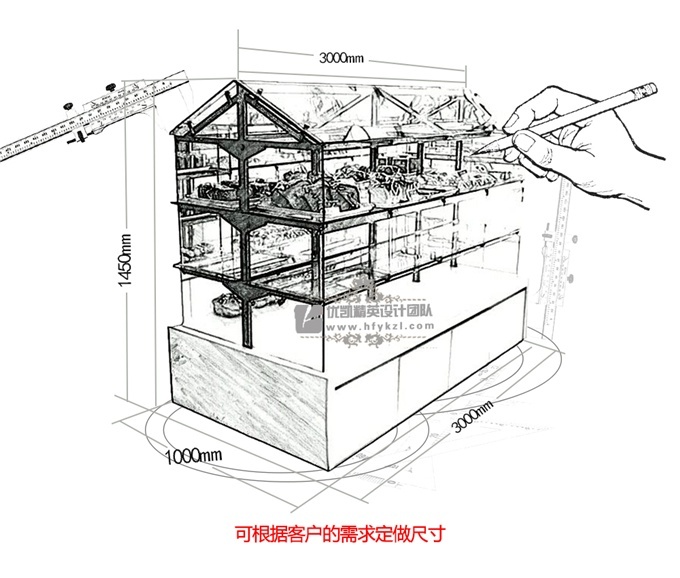 ZD-H2型面包中岛柜