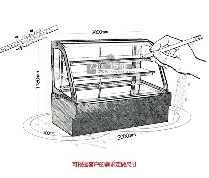 DG-A2型双弧形系列蛋糕展示柜