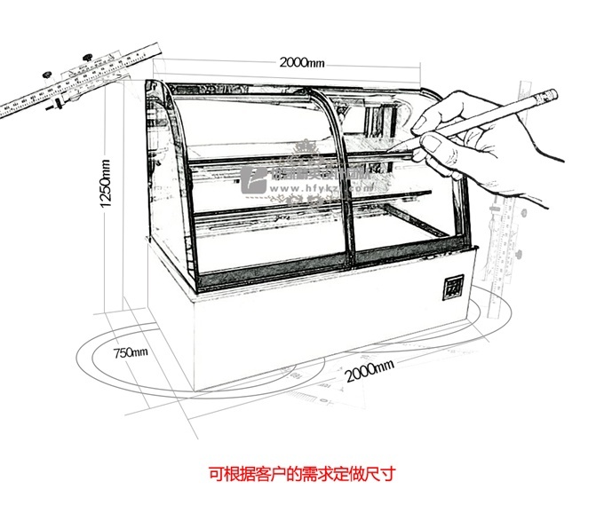 DG-F型满弧前移门蛋糕柜