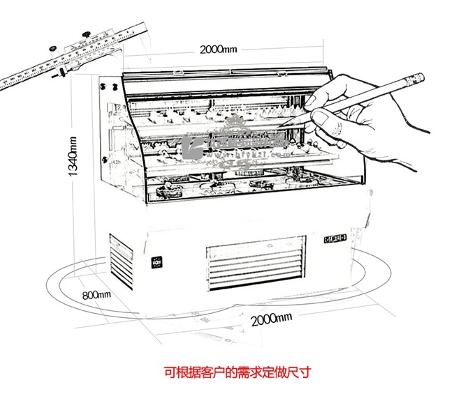 DG-J型敞开西点柜