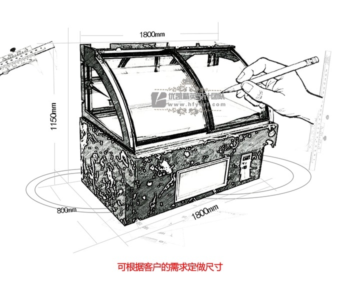 DG-R型前移门蛋糕柜