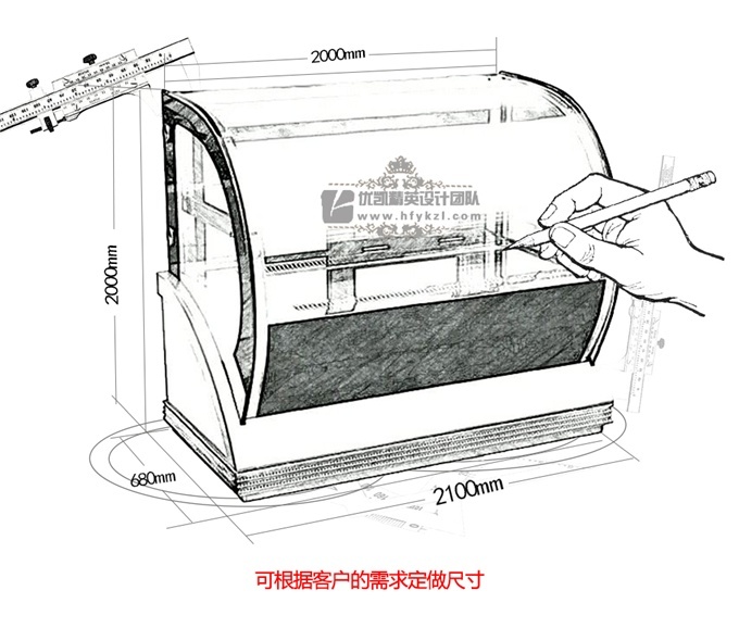 DG-TSA弧形台式冷藏蛋糕柜
