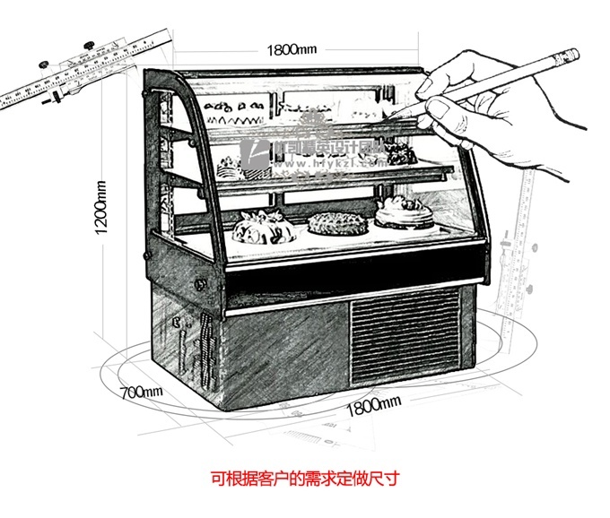 DG-U型弧形蛋糕柜