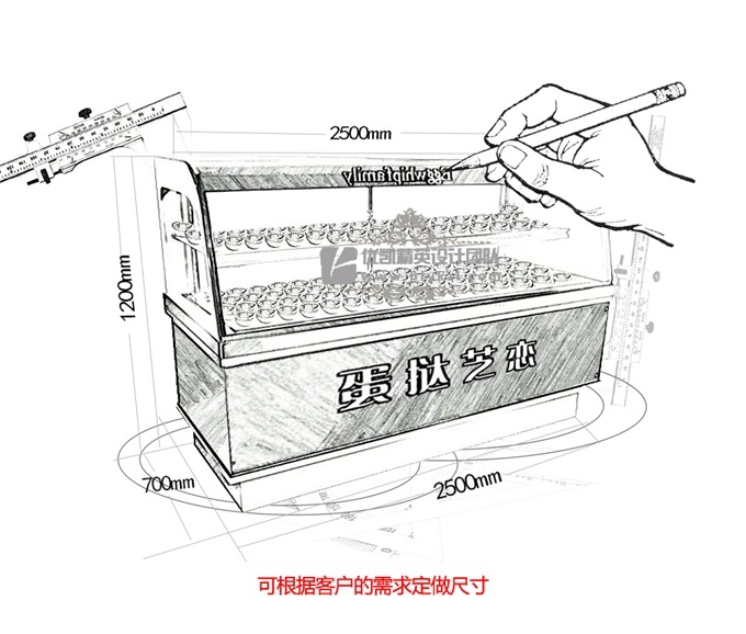 DT-A型蛋挞恒温柜