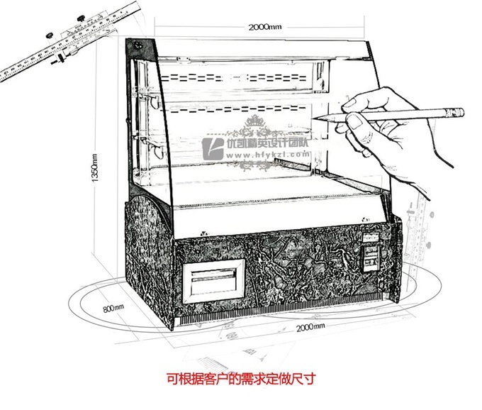 HH-B豪华立式三明治冷藏柜