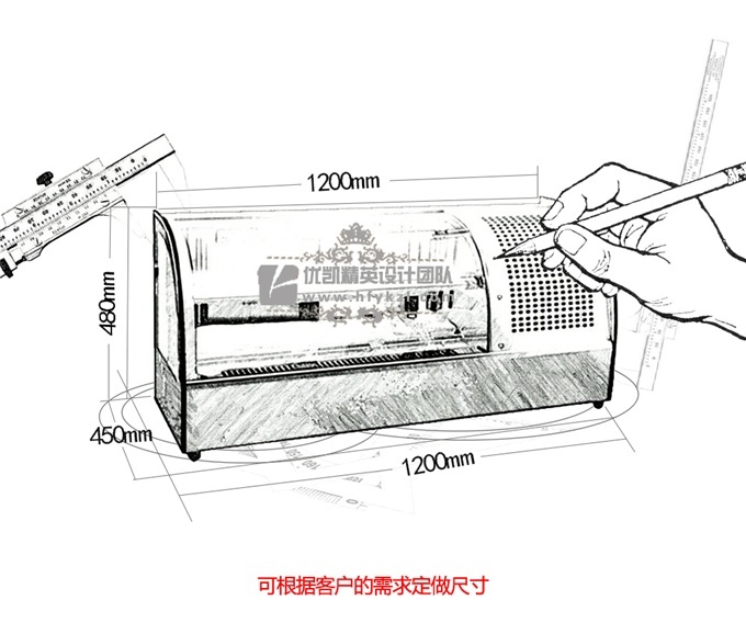 SS-C型风冷寿司柜