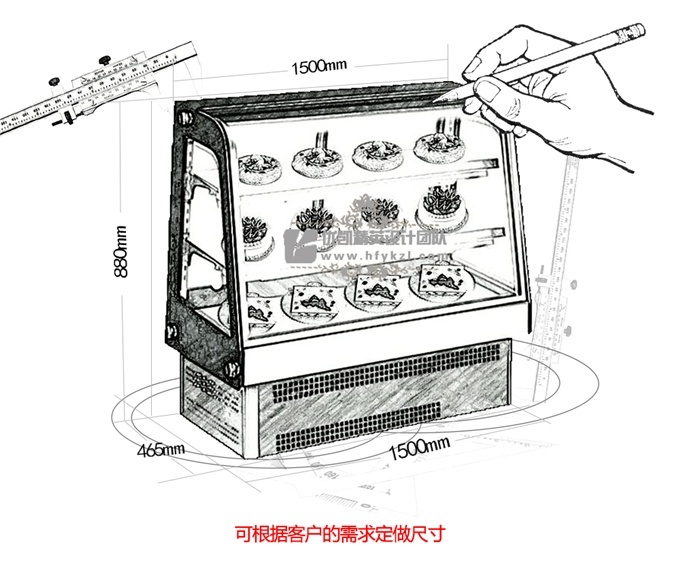TSG-B型台式冷藏柜