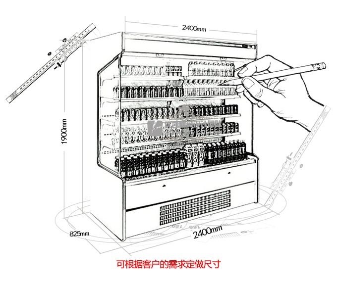 BF-17标准型风幕柜