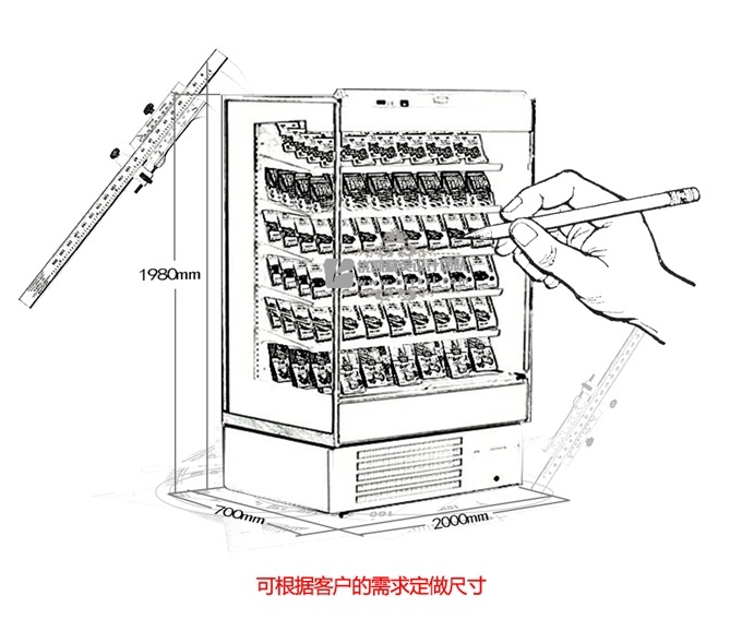 BL-CT便利店风幕柜