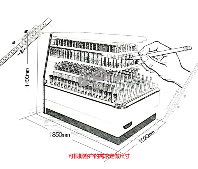 HD-A型立式半环岛风幕柜