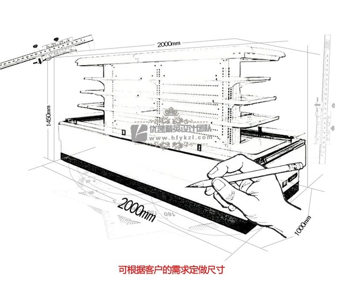 HD-A型立式环岛风幕柜