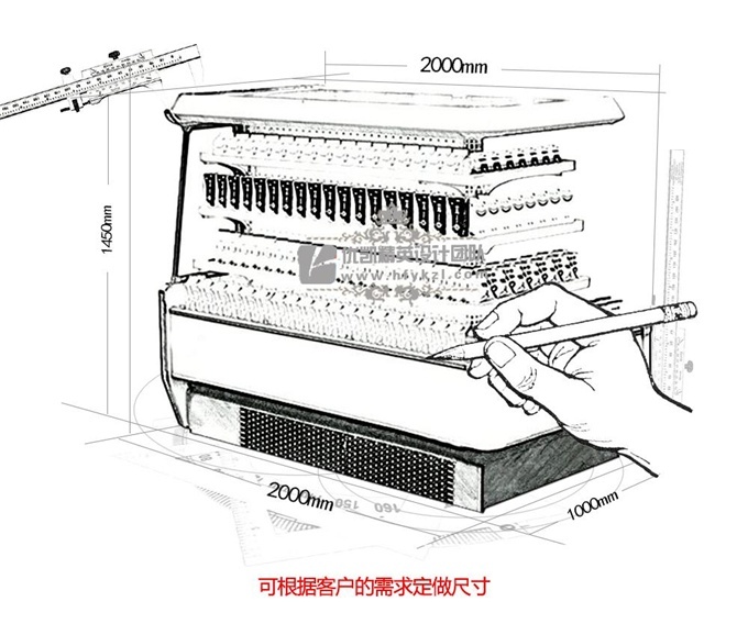 HD-A2型立式半环岛风幕柜