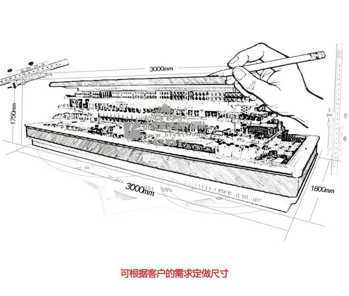 HD-B型环岛风幕柜