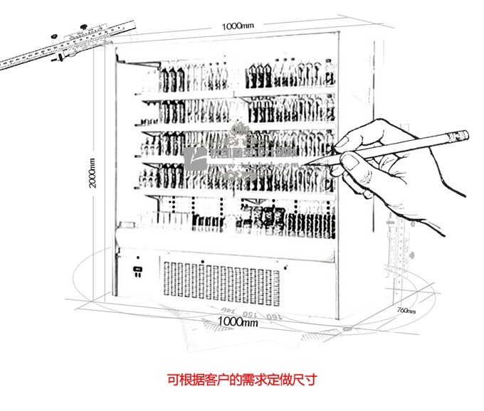 LF-K型风幕柜