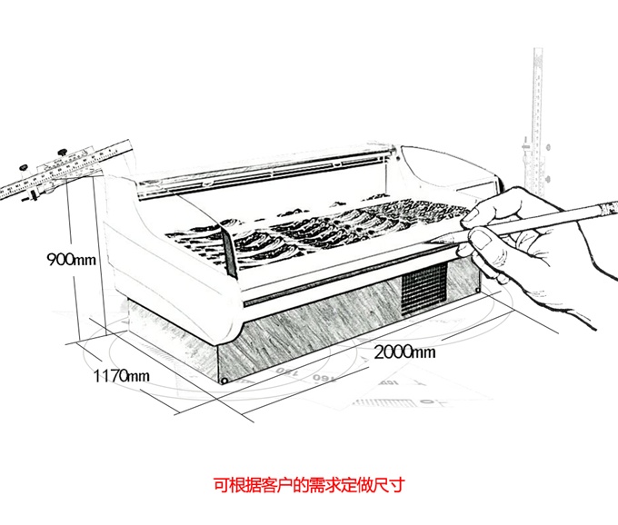 XR-BA型鲜肉柜