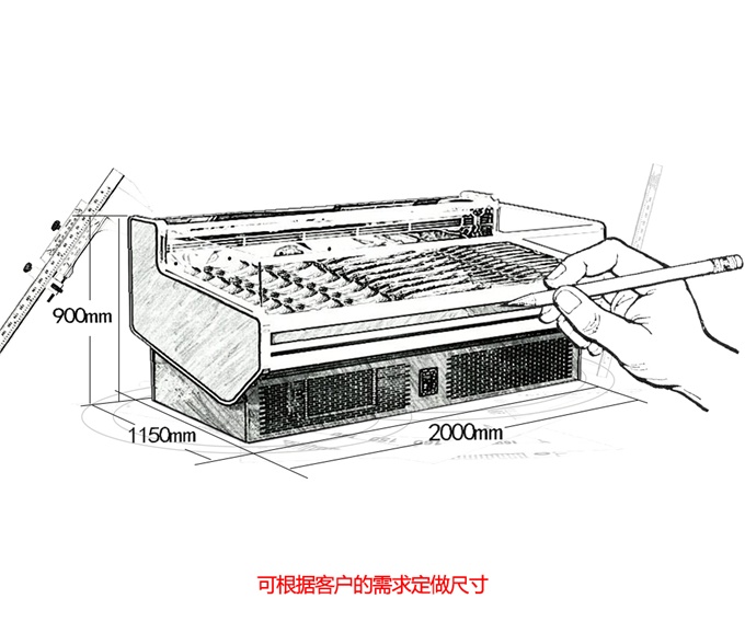 XR-BG型鲜肉柜