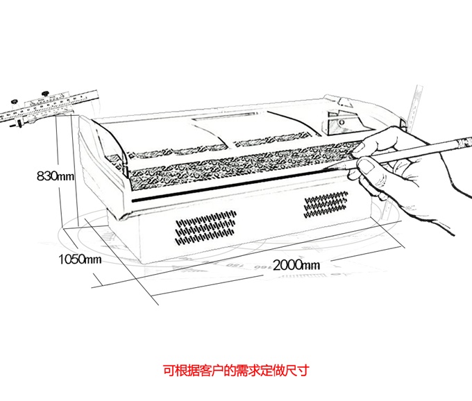 XR-C型鲜肉柜