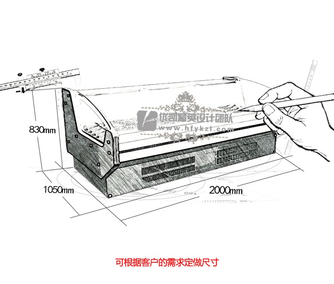 XR-D型鲜肉柜