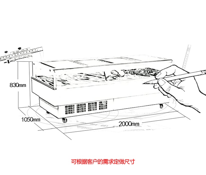 XR-E型鲜肉柜