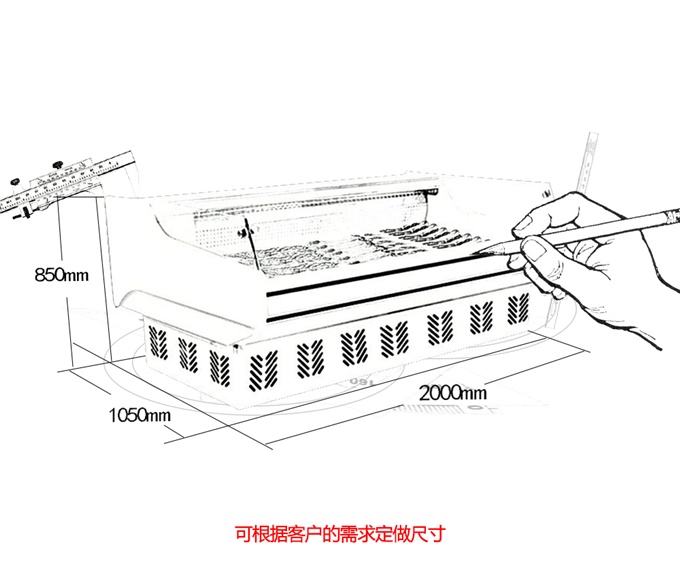 XR-EA型鲜肉柜