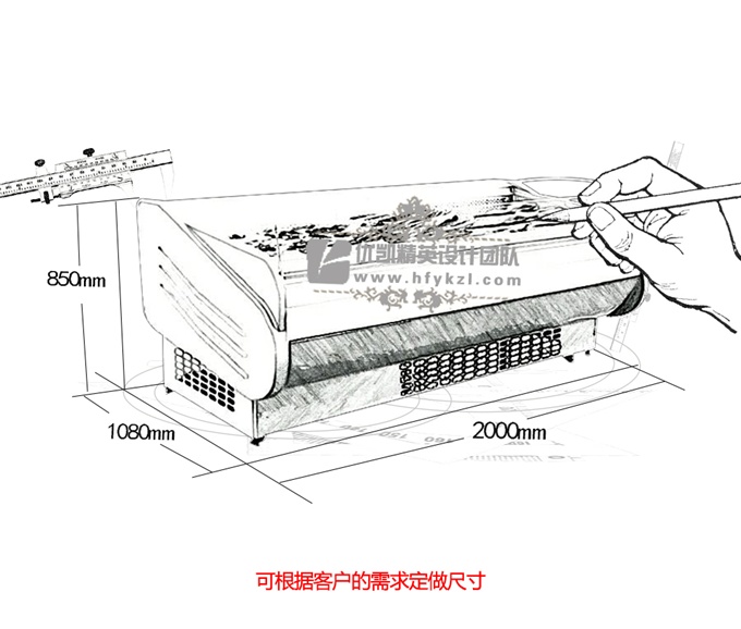 XR-I型鲜肉柜