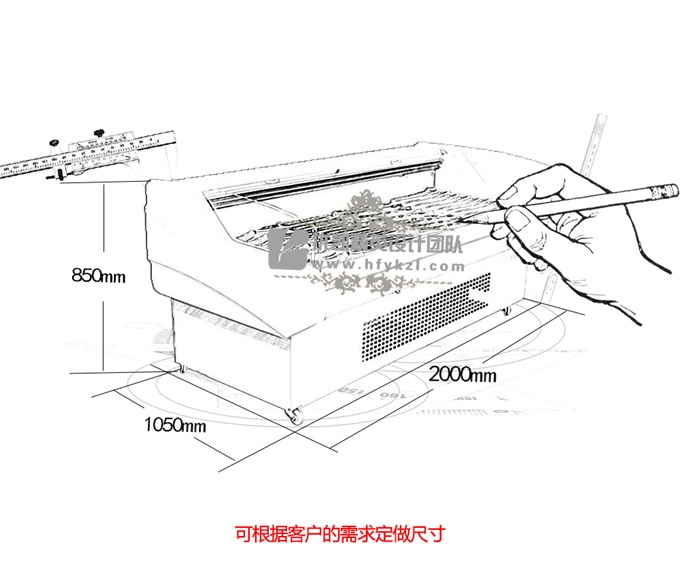 XR-J型鲜肉柜