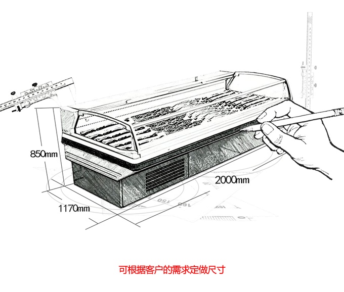 XR-KL鲜肉柜