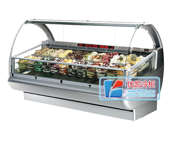 BQ-E型冰淇淋展示柜